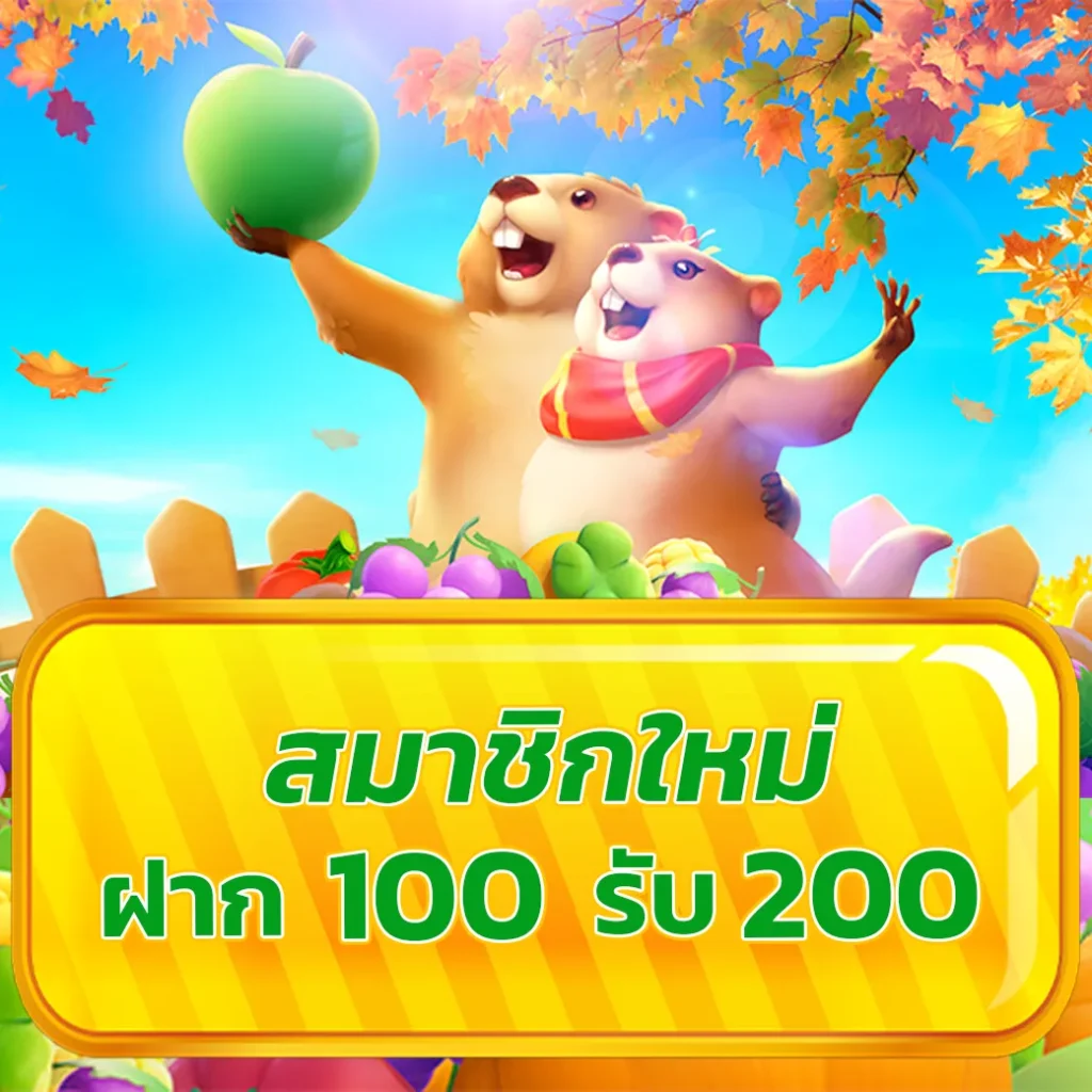 fun888asia ทางเข้า casino